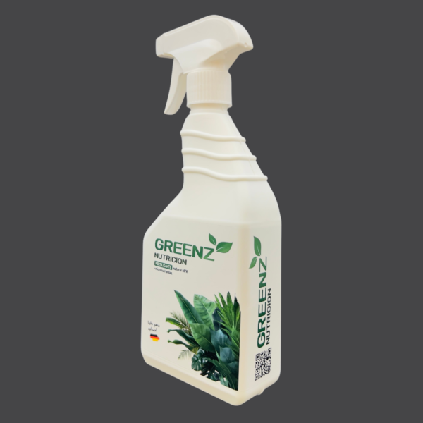 GREENZ NUTRICIÓN - Image 2